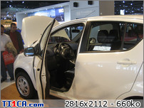 Mondial de Paris 2008 - Part 1 sur 2 : IMG_0055.JPG